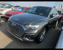 Audi Q5 2022