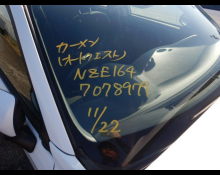 Toyota Corolla Axio 2020