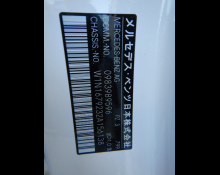 Mercedes-Benz GLS-class 2020