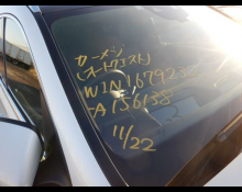 Mercedes-Benz GLS-class 2020