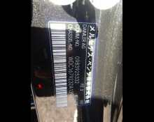 Mercedes-Benz GLS-class 2020