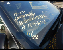 Mercedes-Benz GLS-class 2020