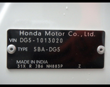 Honda WR V 2024