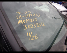 Toyota Yaris Cross 2022