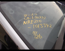 Toyota Corolla Sports 2021