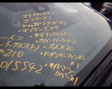 Toyota Corolla Sports 2021