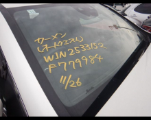 Mercedes-Benz GLC-class 2020