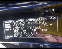 Toyota Corolla Axio 2012