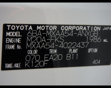 Toyota RAV4 2020