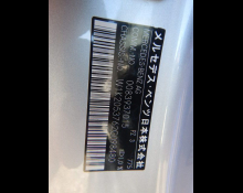 Mercedes-Benz C-Class 2021