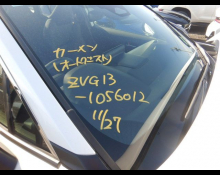 Toyota Corolla Cross 2024