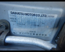 Daihatsu Mira 1997