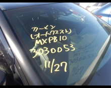 Toyota Yaris Cross 2023