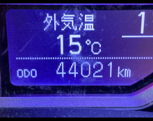 Toyota Corolla Axio 2019