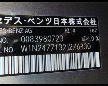 Mercedes-Benz GLA-class 2021