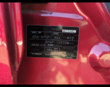 Mazda Mazda3 Fastback 2020