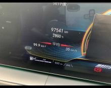 Mercedes-Benz GLE-Class 2020
