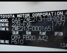 Toyota Corolla Sports 2021