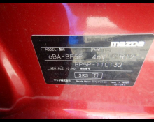 Mazda Mazda3 Fastback 2020