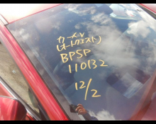 Mazda Mazda3 Fastback 2020