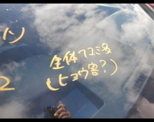 Mazda Mazda3 Fastback 2020