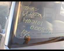 Toyota Land Cruiser 1998