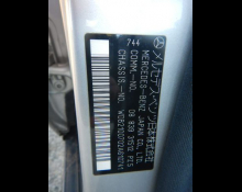 Mercedes-Benz E-Class 1998