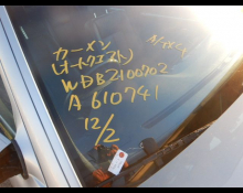 Mercedes-Benz E-Class 1998