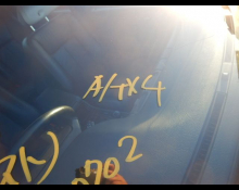 Mercedes-Benz E-Class 1998