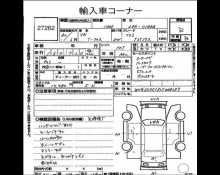 Volkswagen T-Cross 2020
