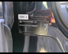 Volkswagen T-Cross 2020