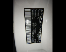 Mercedes-Benz A-Class 2020