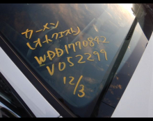 Mercedes-Benz A-Class 2020