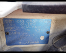 Suzuki Jimny Wide 1999