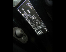 Toyota Land Cruiser Prado 2022