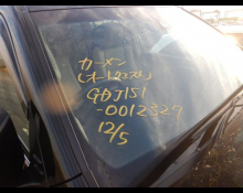 Toyota Land Cruiser Prado 2022