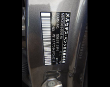 Mercedes-Benz A-Class 2020