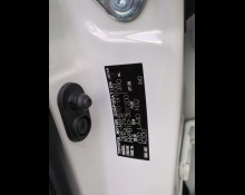 Toyota Yaris Cross 2021