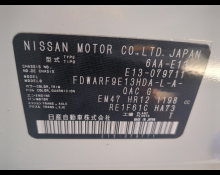 Nissan Note 2022