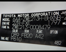 Toyota Corolla Sports 2021