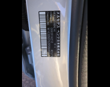 Mercedes-Benz C-Class 2020