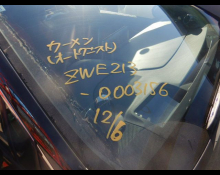 Toyota Corolla Sports 2020