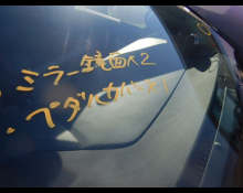 Toyota Corolla Sports 2020