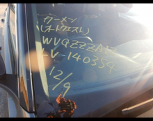 Volkswagen T-Roc 2020