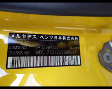 Mercedes-Benz A-Class 2020