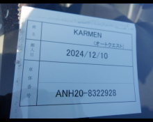 Toyota Vellfire 2014