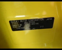 Suzuki Swift Sports 2020