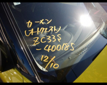 Suzuki Swift Sports 2020