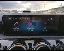 Mercedes-Benz A-Class 2020