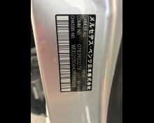 Mercedes-Benz C-Class 2018